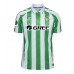 Camiseta Real Betis Marc Bartra #5 Primera Equipación 2024-25 manga corta